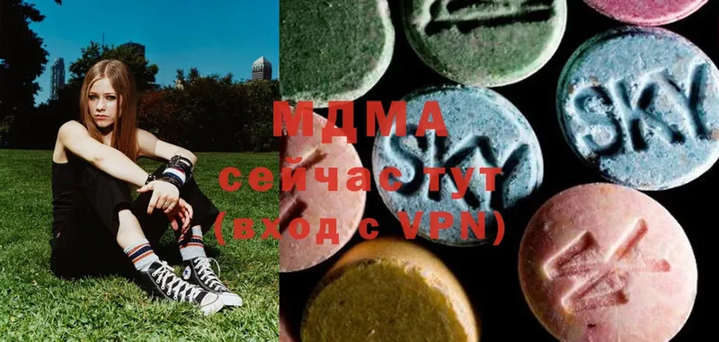 MDMA Molly  Воркута 